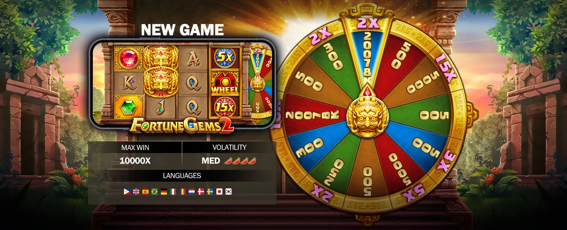 Special Promotions & Bonuses