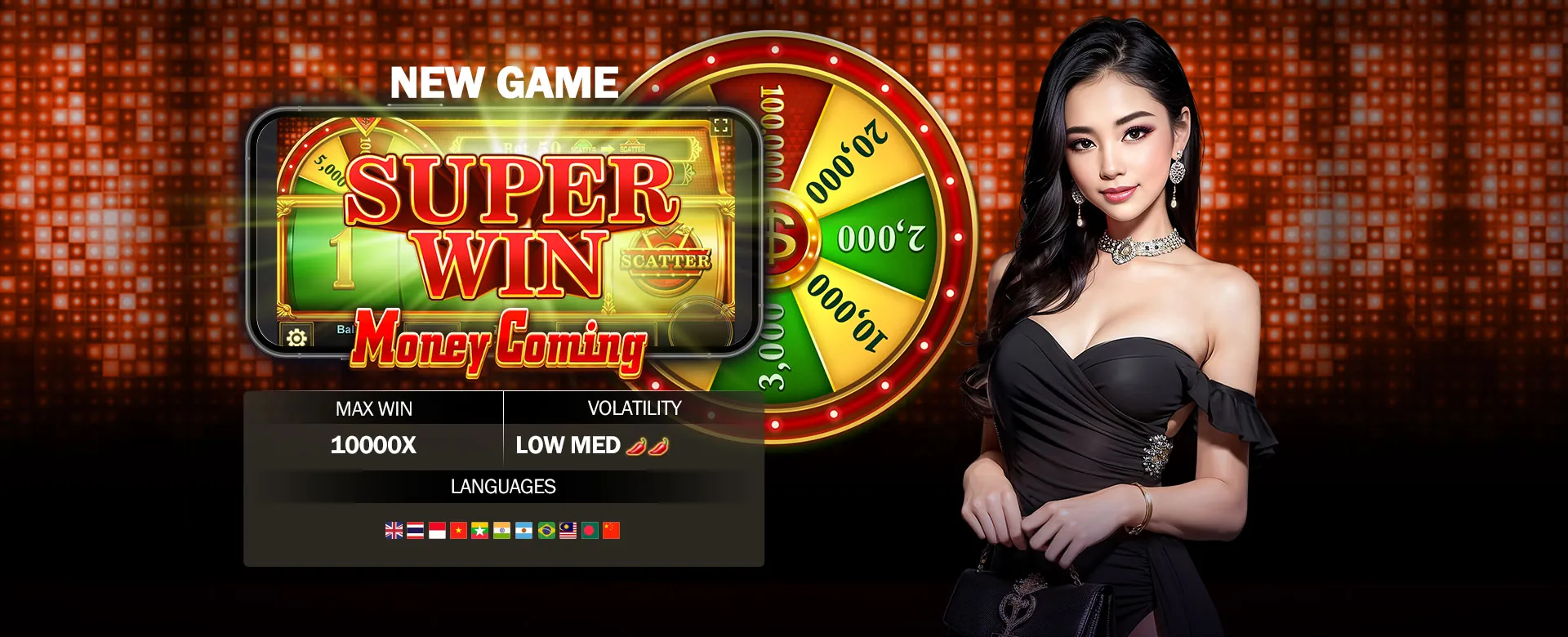 Nustar Latest Games Overview
