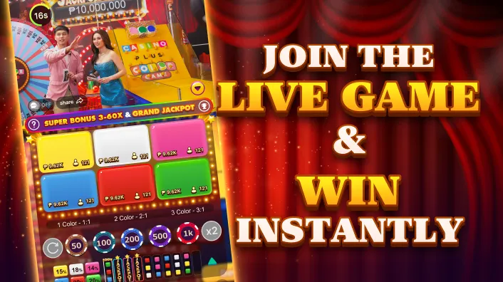 Nustar Live Game Shows