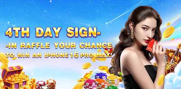 Nustar Welcome Bonus