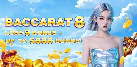 Nustar Gold VIP Tier